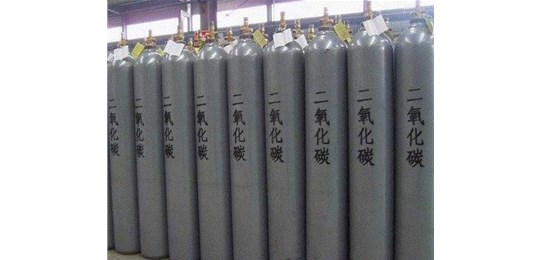 交城氣體公司為您解答食品級(jí)二氧化碳現(xiàn)存問題有哪些？