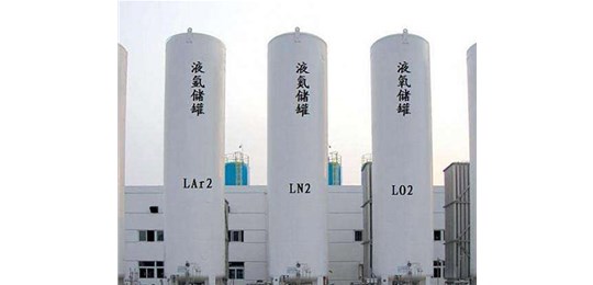 交城液氮廠家告訴你液態(tài)氣體的有多危險(xiǎn)？永固氣體