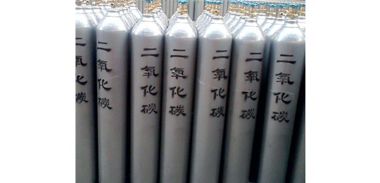 交城永固氣體有限公司 講解，液態(tài)二氧化碳的安全防護