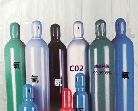 氮?dú)? /></div> 
    <div   id=